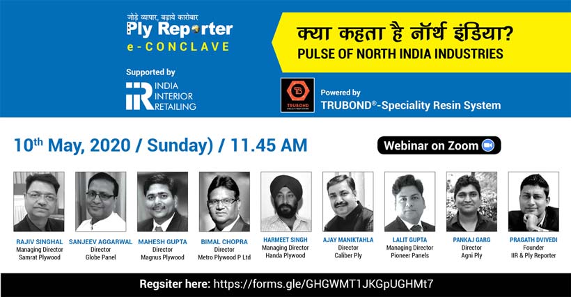 IIR-Ply Reporter e-Conclave on Pulse of North India Industries Powered by TRUBOND | modern contemporary couch